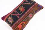 Carpet Pillow, ID 650, Carpet Rug Pillow 12x20, Turkish Rug Pillow, Handmade Pillow, Boho Pillow, Vintage Pillow, Rug Pillow Carpet Pillow, ID 650, Carpet Rug Pillow 12x20, Turkish Rug Pillow, Handmade Pillow, Boho Pillow, Vintage Pillow, Rug Pillow