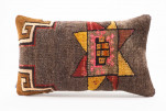 Carpet Pillow, ID 652, Carpet Rug Pillow 12x20, Turkish Rug Pillow, Handmade Pillow, Boho Pillow, Vintage Pillow, Rug Pillow Carpet Pillow, ID 652, Carpet Rug Pillow 12x20, Turkish Rug Pillow, Handmade Pillow, Boho Pillow, Vintage Pillow, Rug Pillow