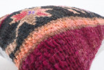 Carpet Pillow, ID 658, Carpet Rug Pillow 12x20, Turkish Rug Pillow, Handmade Pillow, Boho Pillow, Vintage Pillow, Rug Pillow Carpet Pillow, ID 658, Carpet Rug Pillow 12x20, Turkish Rug Pillow, Handmade Pillow, Boho Pillow, Vintage Pillow, Rug Pillow
