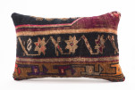 Carpet Pillow, ID 684, Carpet Rug Pillow 16x24, Turkish Rug Pillow, Handmade Pillow, Boho Pillow, Vintage Pillow, Rug Pillow Carpet Pillow, ID 684, Carpet Rug Pillow 16x24, Turkish Rug Pillow, Handmade Pillow, Boho Pillow, Vintage Pillow, Rug Pillow