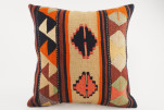 Kilim Pillow, ID 033, Kilim Pillow 16x16, Turkish Kilim Pillow, fabric kilim pillows, kilim pillow cover, decorative pillows Kilim Pillow, ID 033, Kilim Pillow 16x16, Turkish Kilim Pillow, fabric kilim pillows, kilim pillow cover, decorative pillows