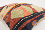 Kilim Pillow, ID 033, Kilim Pillow 16x16, Turkish Kilim Pillow, fabric kilim pillows, kilim pillow cover, decorative pillows Kilim Pillow, ID 033, Kilim Pillow 16x16, Turkish Kilim Pillow, fabric kilim pillows, kilim pillow cover, decorative pillows