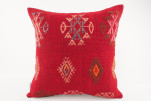 Kilim Pillow, ID 081, Kilim Pillow 16x16, Turkish Kilim Pillow, fabric kilim pillows, kilim pillow cover, decorative pillows Kilim Pillow, ID 081, Kilim Pillow 16x16, Turkish Kilim Pillow, fabric kilim pillows, kilim pillow cover, decorative pillows