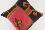 Kilim Pillow, ID 324, Kilim Pillow 16x16, Turkish Kilim Pillow, fabric kilim pillows, kilim pillow cover, decorative pillows Kilim Pillow, ID 324, Kilim Pillow 16x16, Turkish Kilim Pillow, fabric kilim pillows, kilim pillow cover, decorative pillows