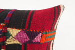 Kilim Pillow, ID 1586, Kilim Pillow 12x20, Lumber Pillow, Turkish Kilim Pillow, Throw Pillow, Decorative Pillow, Accent Pillow Kilim Pillow, ID 1586, Kilim Pillow 12x20, Lumber Pillow, Turkish Kilim Pillow, Throw Pillow, Decorative Pillow, Accent Pillow