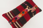 Kilim Pillow, ID 604, Kilim Pillow 12x20, Lumber Pillow, Turkish Kilim Pillow, Throw Pillow, Decorative Pillow, Accent Pillow Kilim Pillow, ID 604, Kilim Pillow 12x20, Lumber Pillow, Turkish Kilim Pillow, Throw Pillow, Decorative Pillow, Accent Pillow