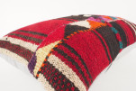 Kilim Pillow, ID 607, Kilim Pillow 12x20, Lumber Pillow, Turkish Kilim Pillow, Throw Pillow, Decorative Pillow, Accent Pillow Kilim Pillow, ID 607, Kilim Pillow 12x20, Lumber Pillow, Turkish Kilim Pillow, Throw Pillow, Decorative Pillow, Accent Pillow