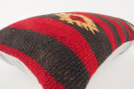 Kilim Pillow, ID 609, Kilim Pillow 12x20, Lumber Pillow, Turkish Kilim Pillow, Throw Pillow, Decorative Pillow, Accent Pillow Kilim Pillow, ID 609, Kilim Pillow 12x20, Lumber Pillow, Turkish Kilim Pillow, Throw Pillow, Decorative Pillow, Accent Pillow
