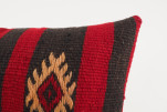 Kilim Pillow, ID 634, Kilim Pillow 12x20, Lumber Pillow, Turkish Kilim Pillow, Throw Pillow, Decorative Pillow, Accent Pillow Kilim Pillow, ID 634, Kilim Pillow 12x20, Lumber Pillow, Turkish Kilim Pillow, Throw Pillow, Decorative Pillow, Accent Pillow