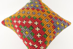 Kilim Pillow, ID 434, Kilim Pillow 20x20,Turkish Kilim Pillow,Kilim Cushion Cover Kilim Pillow Case,Decorative and Accent Pillow Kilim Pillow, ID 434, Kilim Pillow 20x20,Turkish Kilim Pillow,Kilim Cushion Cover Kilim Pillow Case,Decorative and Accent Pillow
