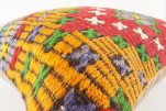 Kilim Pillow, ID 434, Kilim Pillow 20x20,Turkish Kilim Pillow,Kilim Cushion Cover Kilim Pillow Case,Decorative and Accent Pillow Kilim Pillow, ID 434, Kilim Pillow 20x20,Turkish Kilim Pillow,Kilim Cushion Cover Kilim Pillow Case,Decorative and Accent Pillow