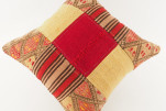 Kilim Pillow, ID 441, Kilim Pillow 19x19,Turkish Kilim Pillow,Kilim Cushion Cover Kilim Pillow Case,Decorative And Accent Pillow Kilim Pillow, ID 441, Kilim Pillow 19x19,Turkish Kilim Pillow,Kilim Cushion Cover Kilim Pillow Case,Decorative And Accent Pillow