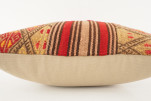 Kilim Pillow, ID 441, Kilim Pillow 19x19,Turkish Kilim Pillow,Kilim Cushion Cover Kilim Pillow Case,Decorative And Accent Pillow Kilim Pillow, ID 441, Kilim Pillow 19x19,Turkish Kilim Pillow,Kilim Cushion Cover Kilim Pillow Case,Decorative And Accent Pillow