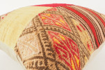 Kilim Pillow, ID 441, Kilim Pillow 19x19,Turkish Kilim Pillow,Kilim Cushion Cover Kilim Pillow Case,Decorative And Accent Pillow Kilim Pillow, ID 441, Kilim Pillow 19x19,Turkish Kilim Pillow,Kilim Cushion Cover Kilim Pillow Case,Decorative And Accent Pillow