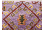 Upholstery Fabric, Kilim Design Fabric,Turkish Purple Kilim Pattern Fabric,Turkish Fabric By the Yards,Bohemian Jacquard Fabric Upholstery Fabric, Kilim Design Fabric,Turkish Purple Kilim Pattern Fabric,Turkish Fabric By the Yards,Bohemian Jacquard Fabric