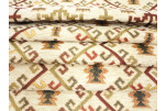 Upholstery Fabric, Kilim Design Fabric, Turkish Beige Kilim Pattern Fabric, Turkish Fabric By the Yards,Bohemian Jacquard Fabric Upholstery Fabric, Kilim Design Fabric, Turkish Beige Kilim Pattern Fabric, Turkish Fabric By the Yards,Bohemian Jacquard Fabric