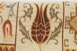 Upholstery Fabric, Turkish Fabric By the Meter, By the Yard, Beige Dream Pattern Jacquard Chenille Upholstery Fabric Upholstery Fabric, Turkish Fabric By the Meter, By the Yard, Beige Dream Pattern Jacquard Chenille Upholstery Fabric