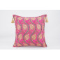 Fabric Pillow,Fabric Pillow 24x24,Mazenda Pink Water Line Tulip Pattern Turkish Jacquard Fabric Pillow Cover,Throw Lumbar Pillow Fabric Pillow,Fabric Pillow 24x24,Mazenda Pink Water Line Tulip Pattern Turkish Jacquard Fabric Pillow Cover,Throw Lumbar Pillow