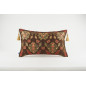 Fabric Pillow, Fabric Pillow 12x20, Brown Topkapi Palace Tulip Pattern Turkish Jacquard Fabric Pillow, Decorative Throw Pillow Fabric Pillow, Fabric Pillow 12x20, Brown Topkapi Palace Tulip Pattern Turkish Jacquard Fabric Pillow, Decorative Throw Pillow