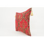 Fabric Pillow, Fabric Pillow 18x18, Red Morocco Pattern Tulip Turkish Fabric Pillow, Decorative Accent and Throw Pillow Fabric Pillow, Fabric Pillow 18x18, Red Morocco Pattern Tulip Turkish Fabric Pillow, Decorative Accent and Throw Pillow