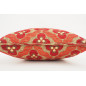 Fabric Pillow, Fabric Pillow 18x18, Red Tiger Eyes Pattern Turkish Fabric Pillow Cover, Decorative Accent and Throw Pillow Fabric Pillow, Fabric Pillow 18x18, Red Tiger Eyes Pattern Turkish Fabric Pillow Cover, Decorative Accent and Throw Pillow